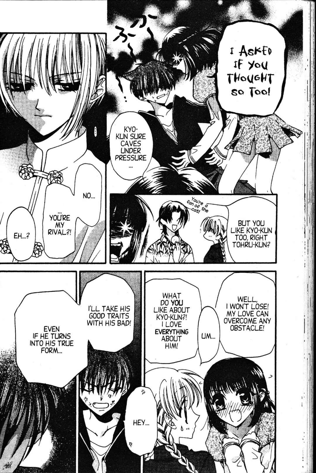 Fruits Basket Chapter 5 - Page 14