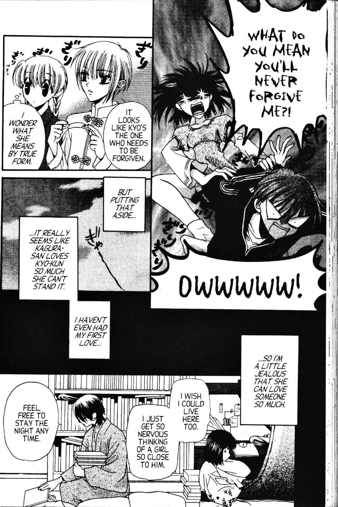 Fruits Basket Chapter 5 - Page 16