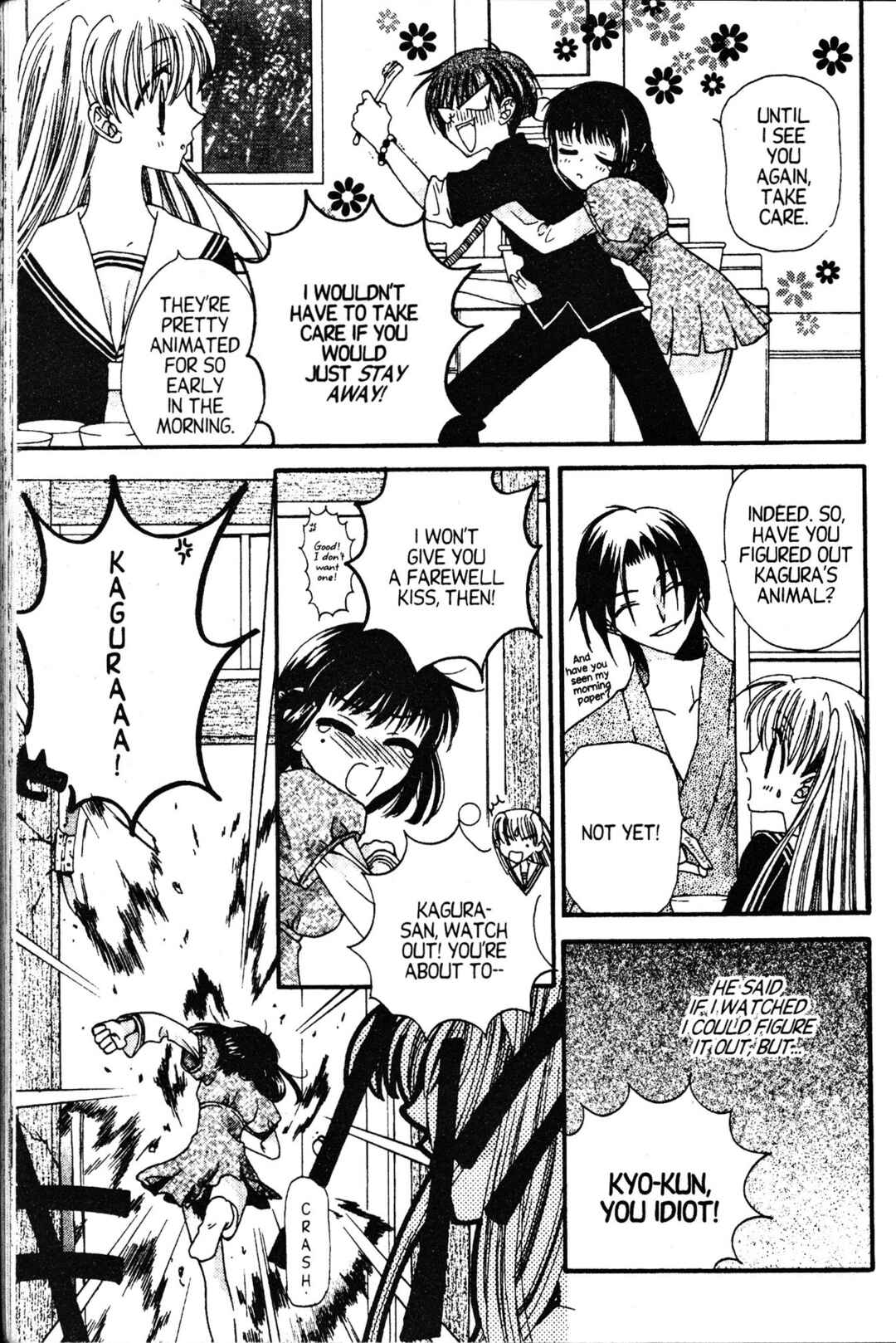Fruits Basket Chapter 5 - Page 23
