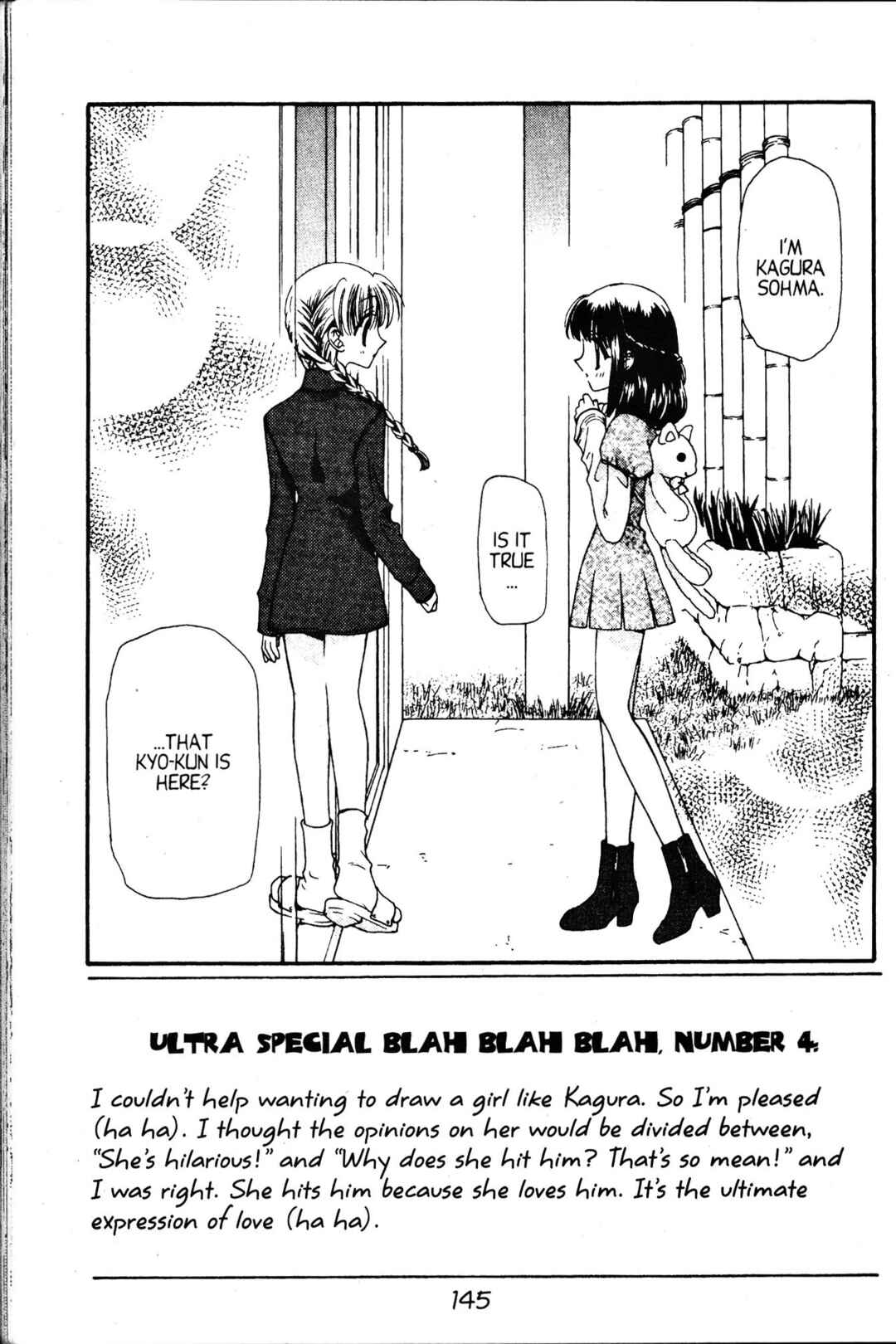 Fruits Basket Chapter 5 - Page 3