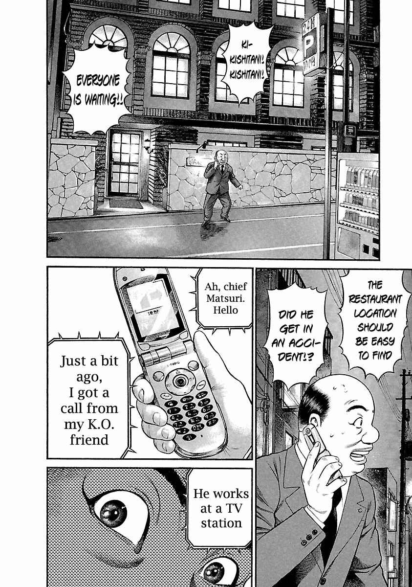 Ninja Papa Chapter 39 - Page 19