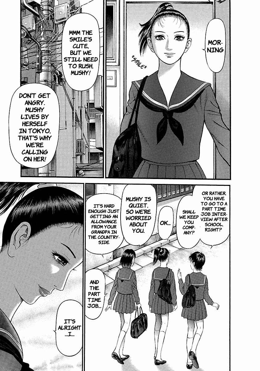 Ninja Papa Chapter 39 - Page 4