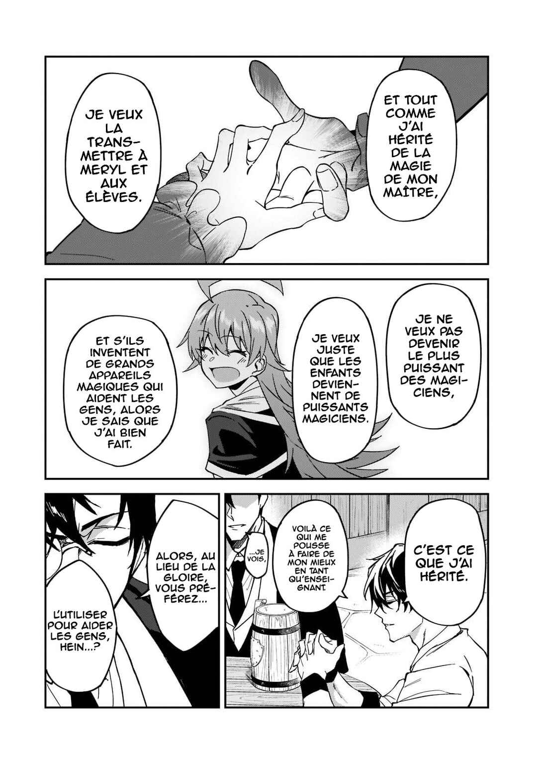 S-Rank Boukensha de Aru Ore no Musume-tachi wa Juudo no Father-con deshita Chapter 20 - Page 11