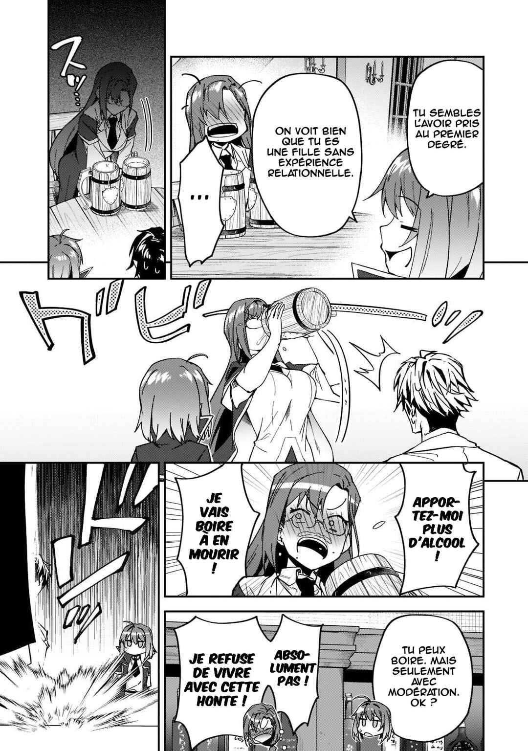 S-Rank Boukensha de Aru Ore no Musume-tachi wa Juudo no Father-con deshita Chapter 20 - Page 14