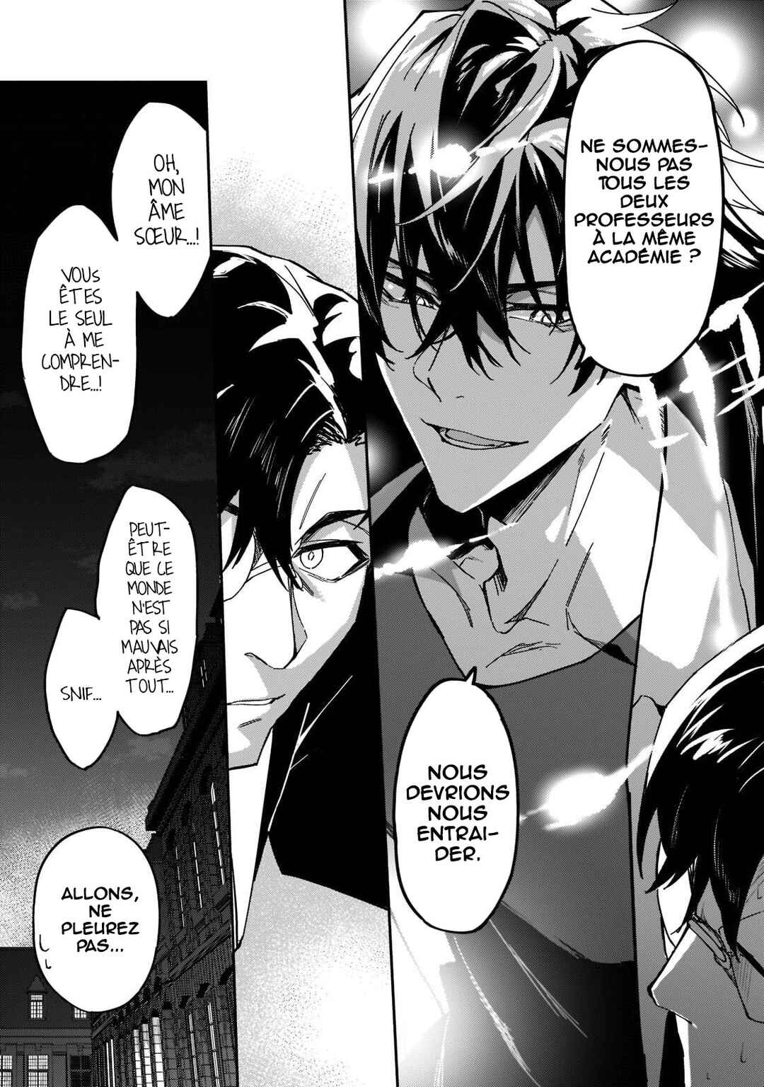 S-Rank Boukensha de Aru Ore no Musume-tachi wa Juudo no Father-con deshita Chapter 20 - Page 18