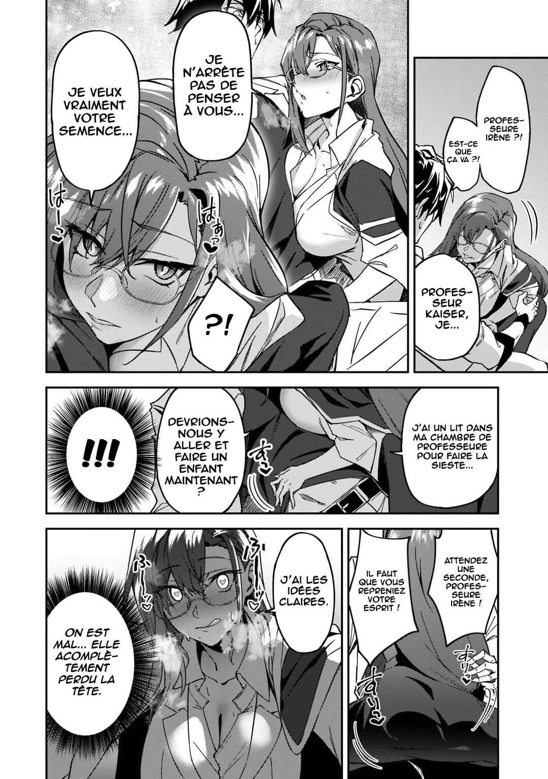 S-Rank Boukensha de Aru Ore no Musume-tachi wa Juudo no Father-con deshita Chapter 20 - Page 29