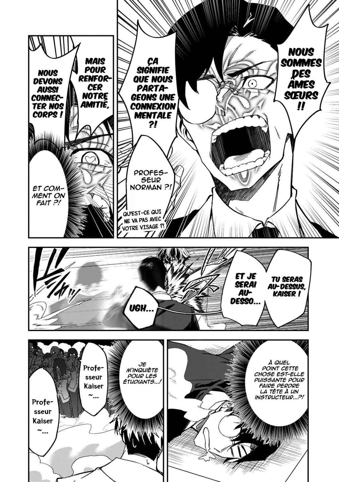 S-Rank Boukensha de Aru Ore no Musume-tachi wa Juudo no Father-con deshita Chapter 20 - Page 31