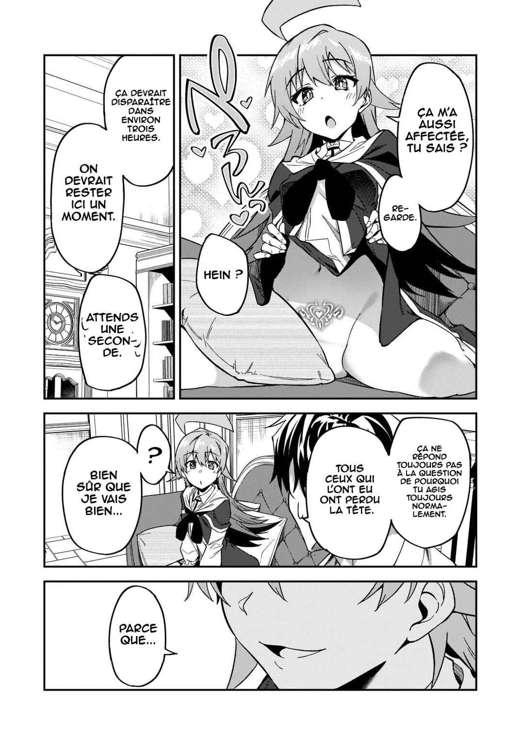 S-Rank Boukensha de Aru Ore no Musume-tachi wa Juudo no Father-con deshita Chapter 20 - Page 33