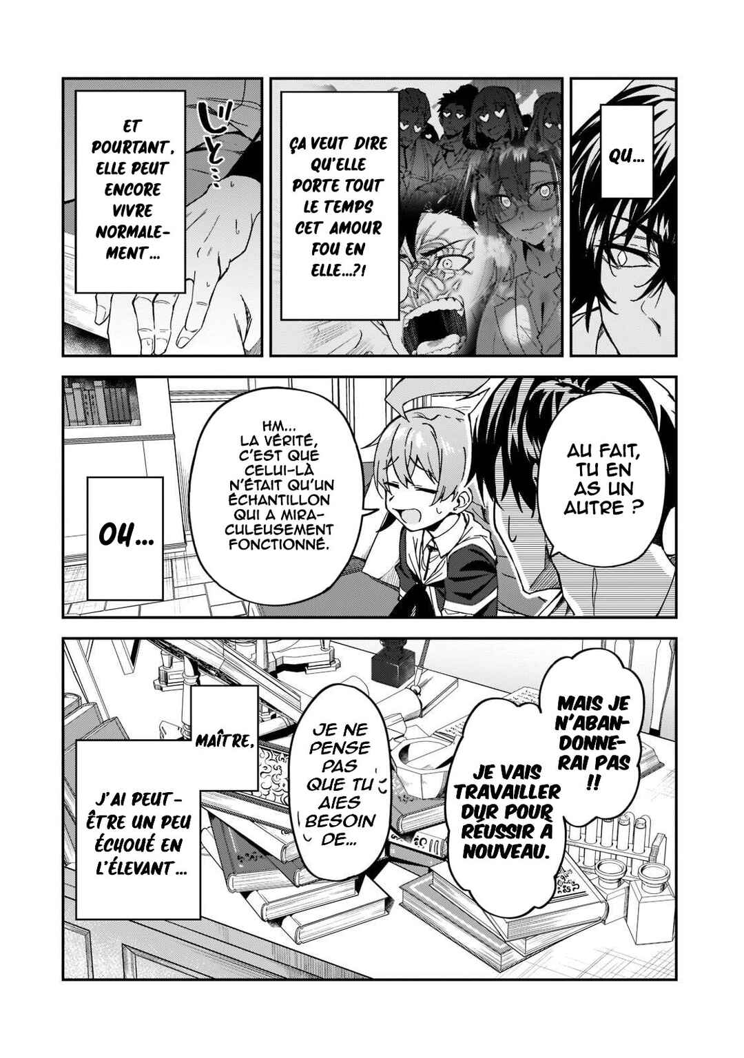 S-Rank Boukensha de Aru Ore no Musume-tachi wa Juudo no Father-con deshita Chapter 20 - Page 35