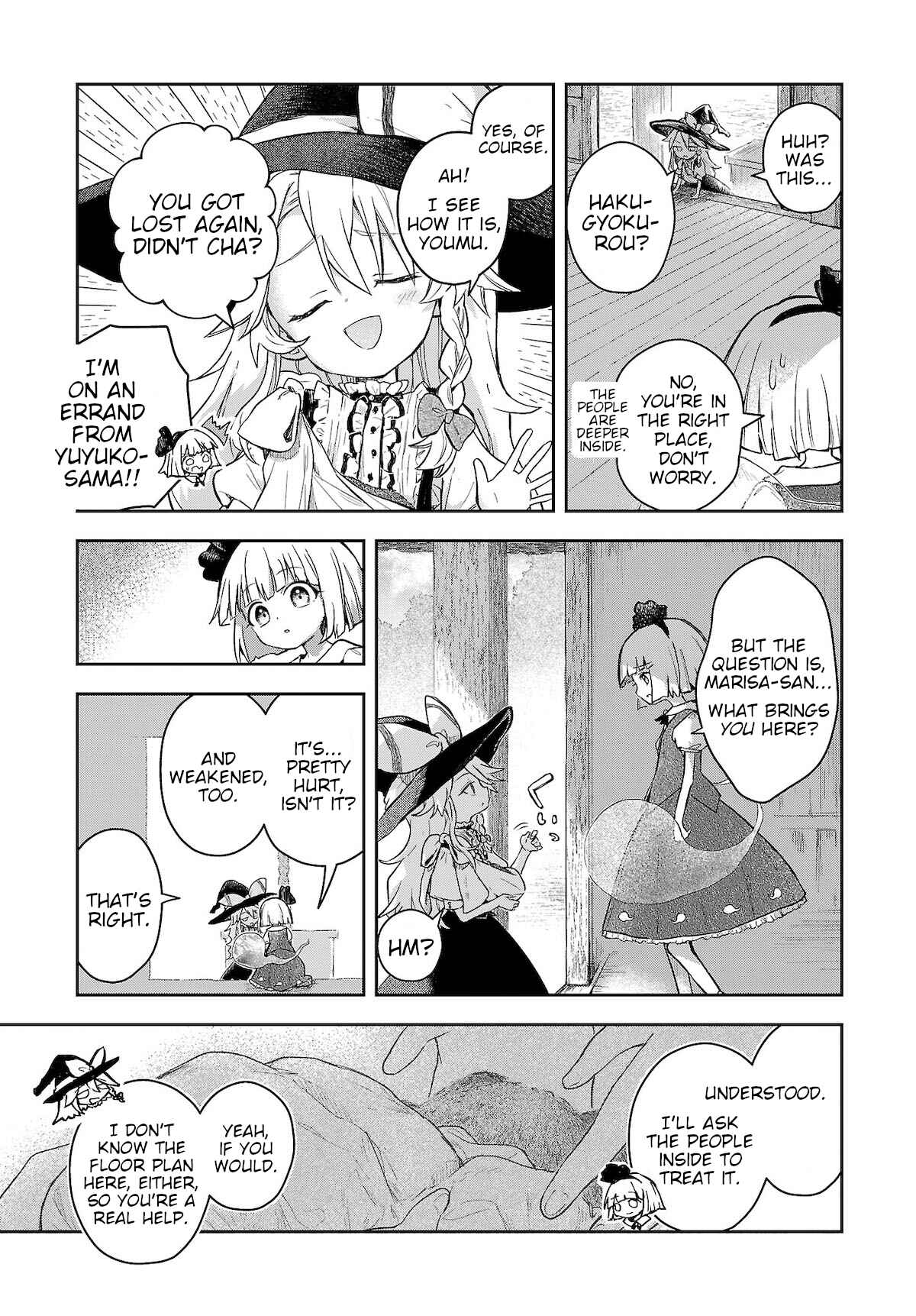 Touhou Project Niji Sousaku Series - Harapeko Marisa no Shiawase Gohan Chapter 7 - Page 5