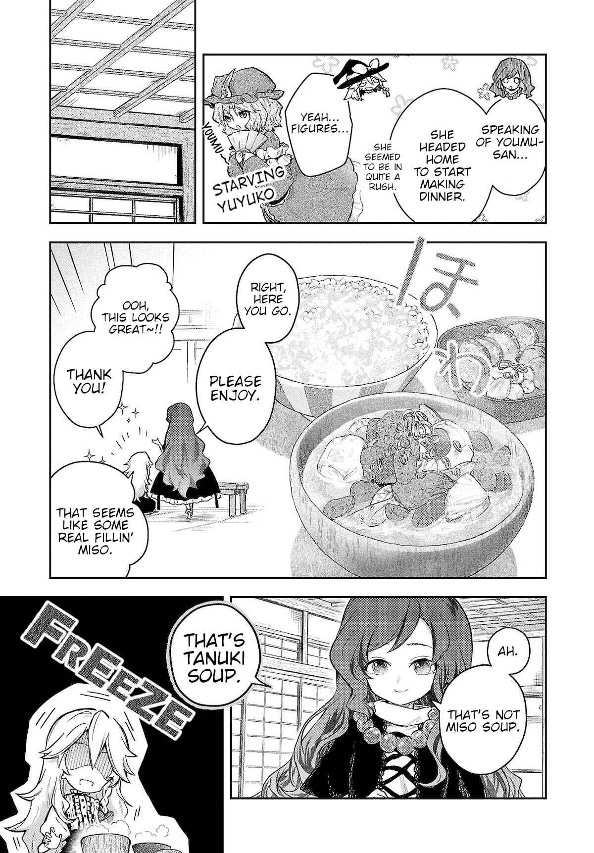 Touhou Project Niji Sousaku Series - Harapeko Marisa no Shiawase Gohan Chapter 7 - Page 9