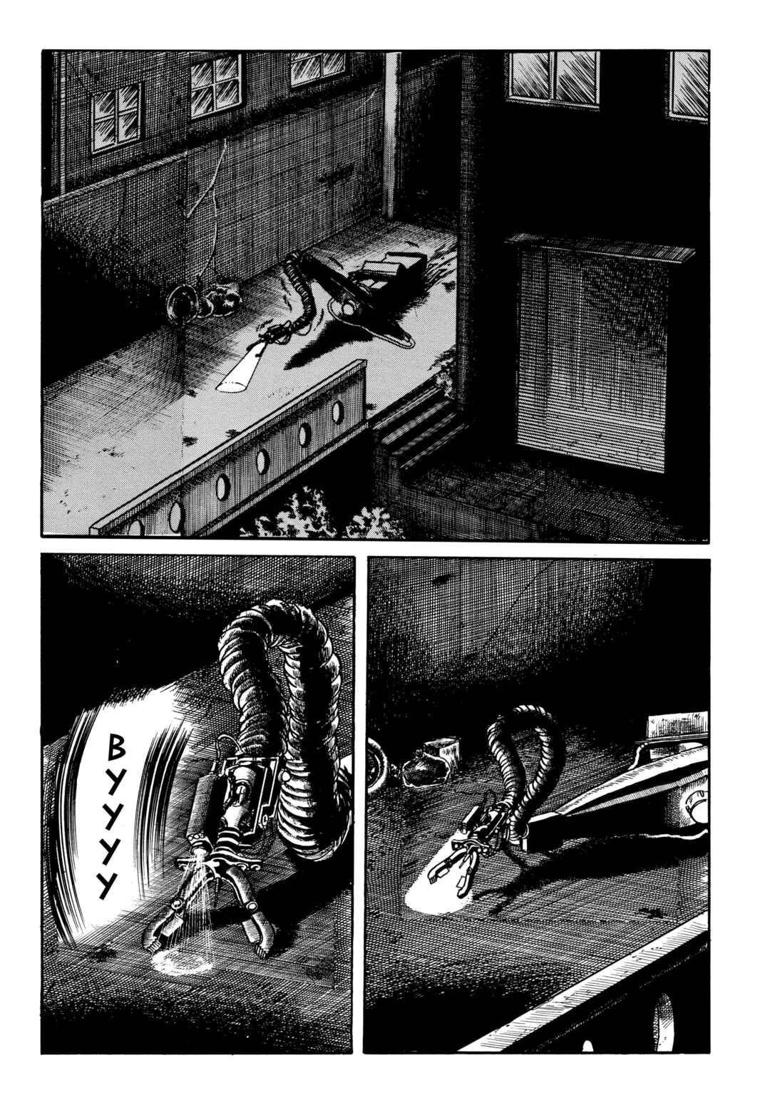 My Name Is Shingo Chapter 62 - Page 16