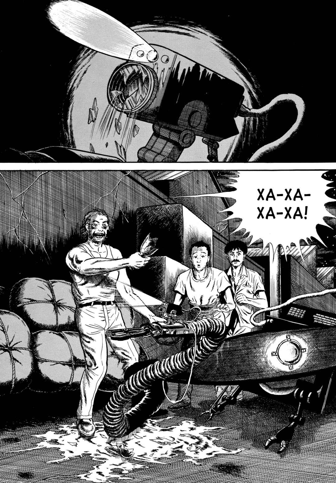 My Name Is Shingo Chapter 62 - Page 20