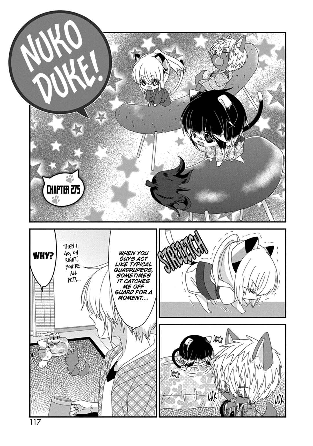 Nukozuke! Chapter 275 - Page 2