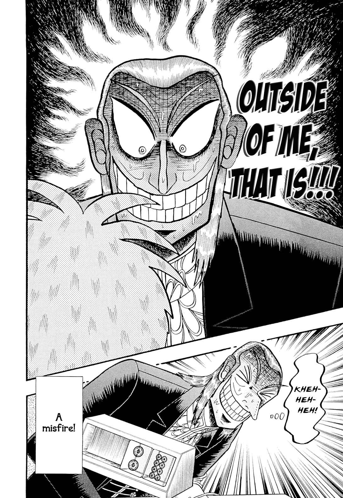 Akagi: Yami ni Oritatta Tensai Chapter 224 - Page 11