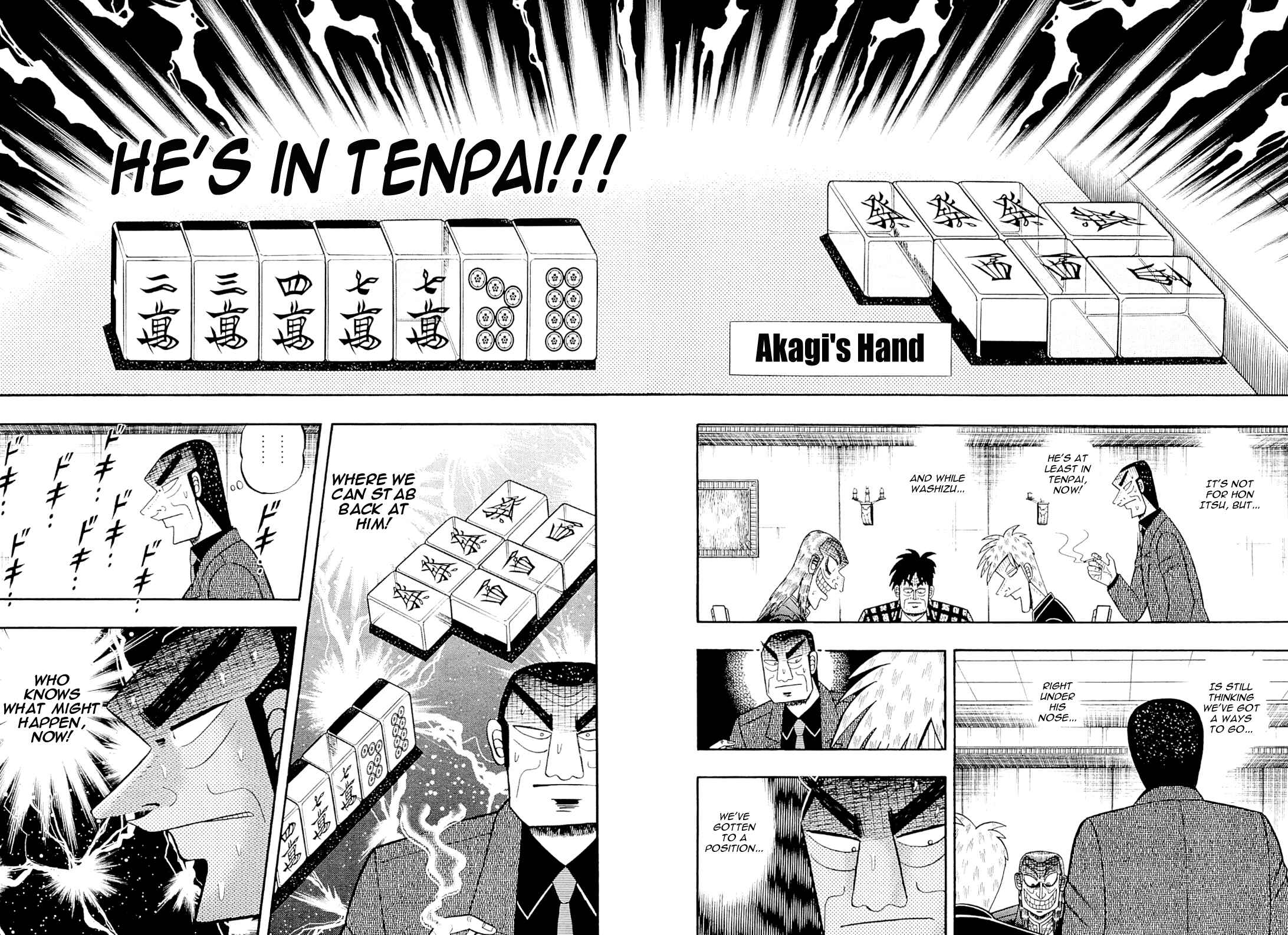 Akagi: Yami ni Oritatta Tensai Chapter 224 - Page 16