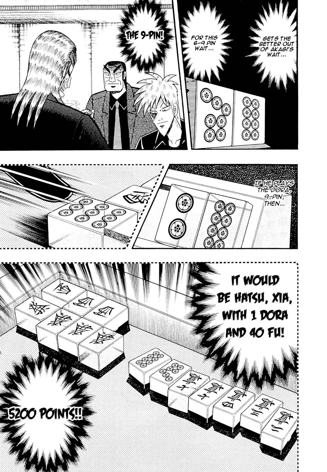 Akagi: Yami ni Oritatta Tensai Chapter 224 - Page 18