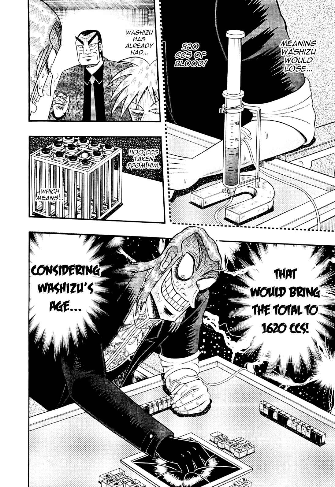 Akagi: Yami ni Oritatta Tensai Chapter 224 - Page 19