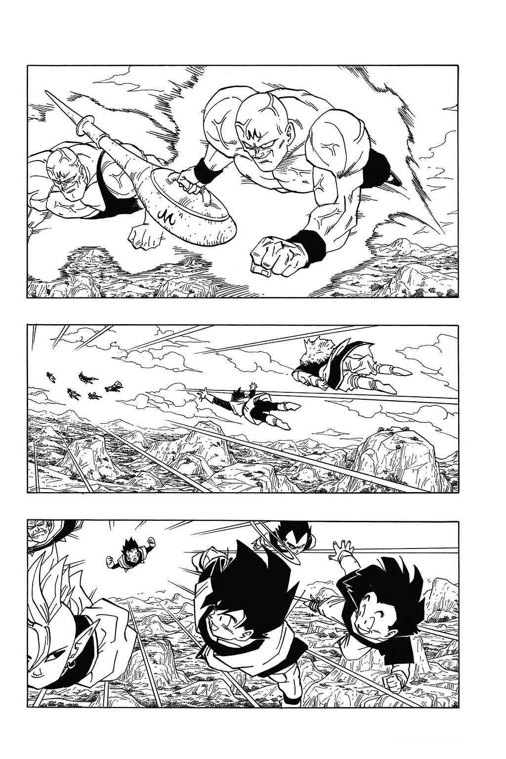 Dragon Ball Chapter 446 - Page 7