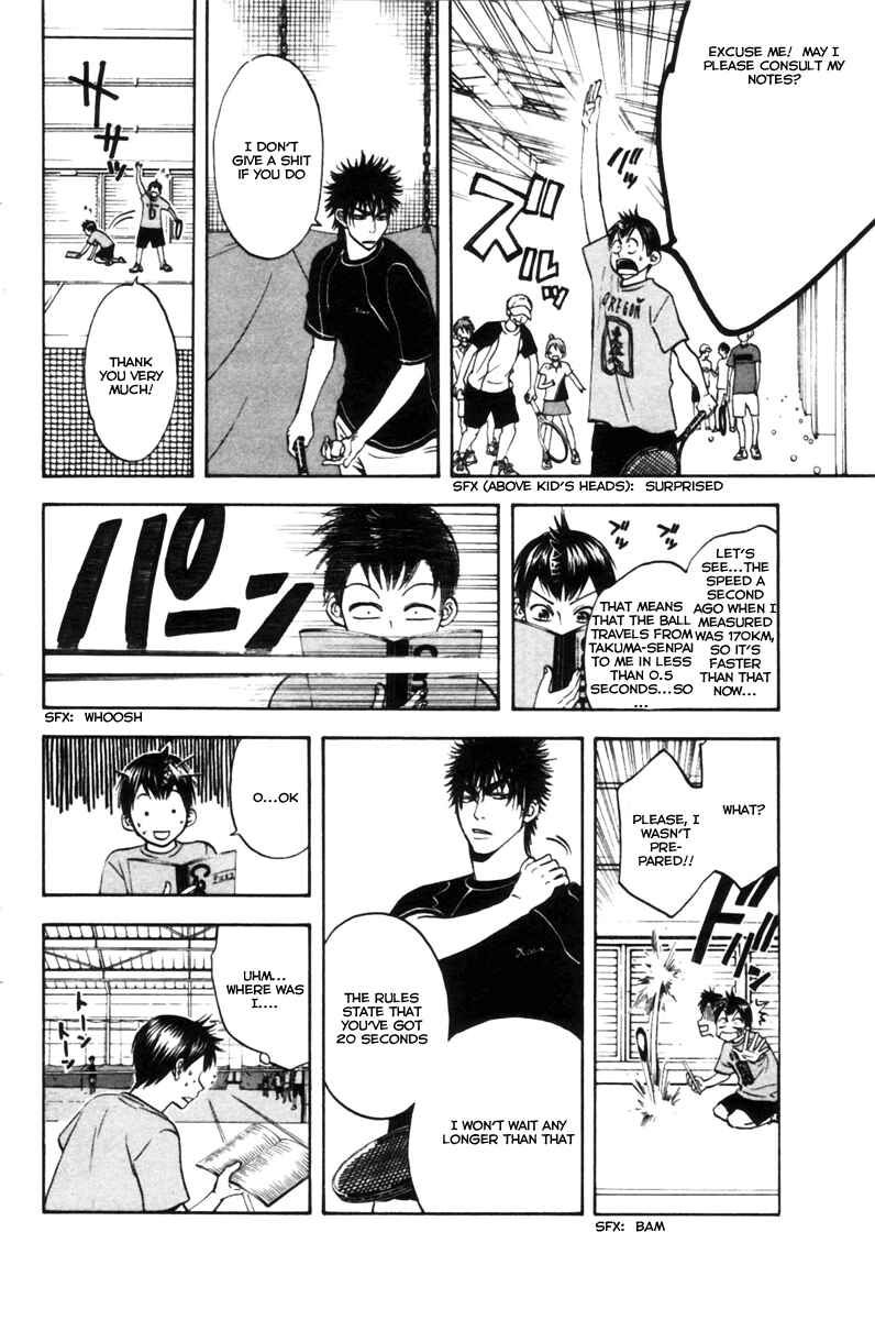 Baby Steps Chapter 5 - Page 8