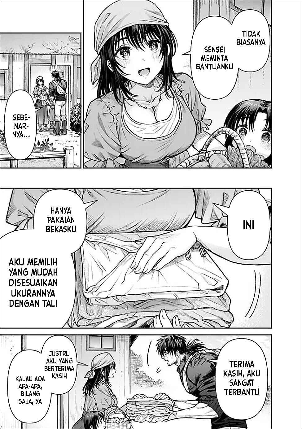 Boroboro no Elf-san wo Shiawase ni Suru Kusuriuri-san Chapter 2 - Page 5