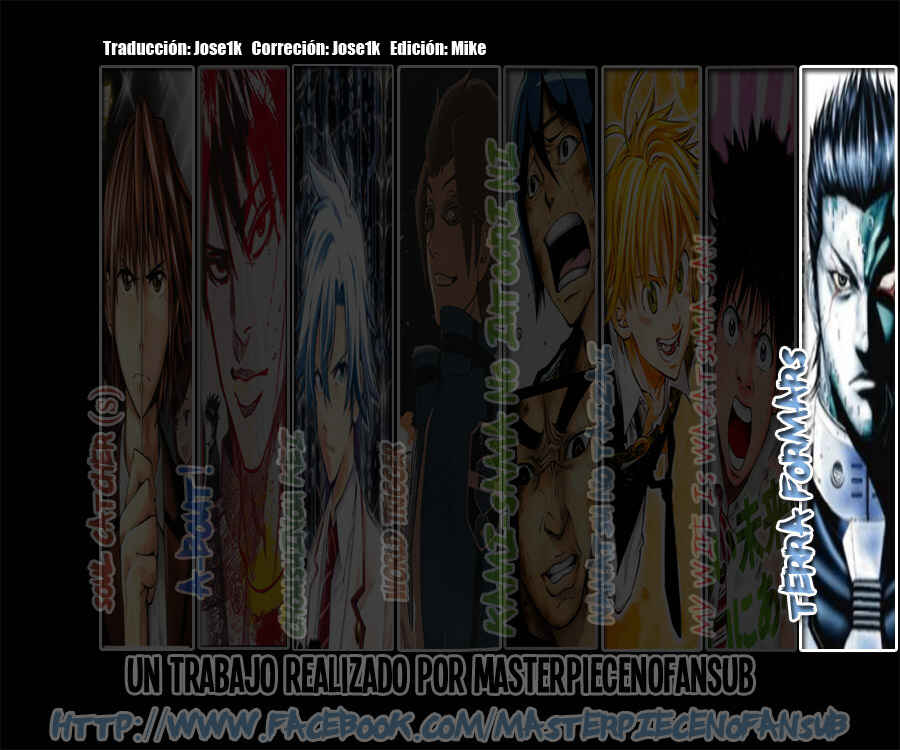 Terra Formars Chapter 41 - Page 1