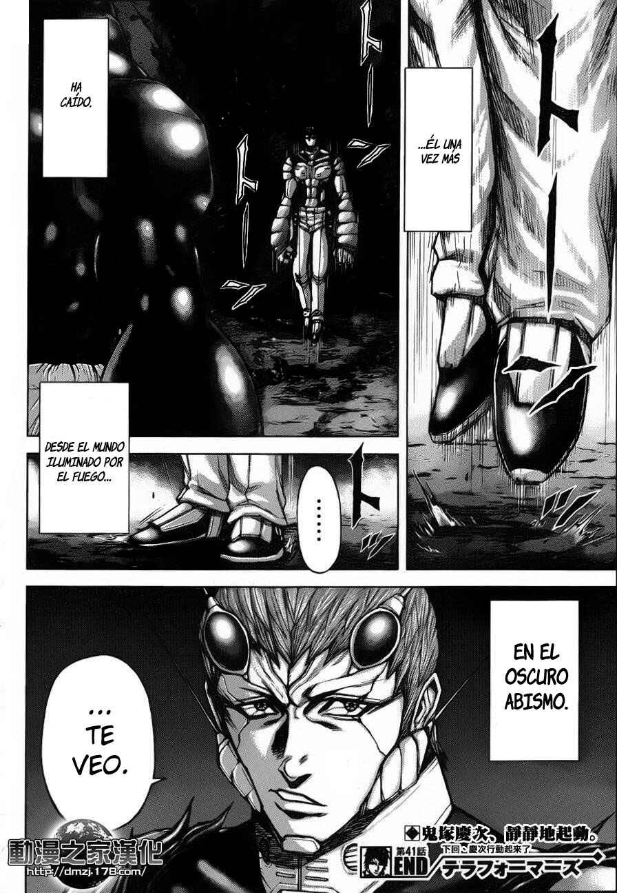 Terra Formars Chapter 41 - Page 16
