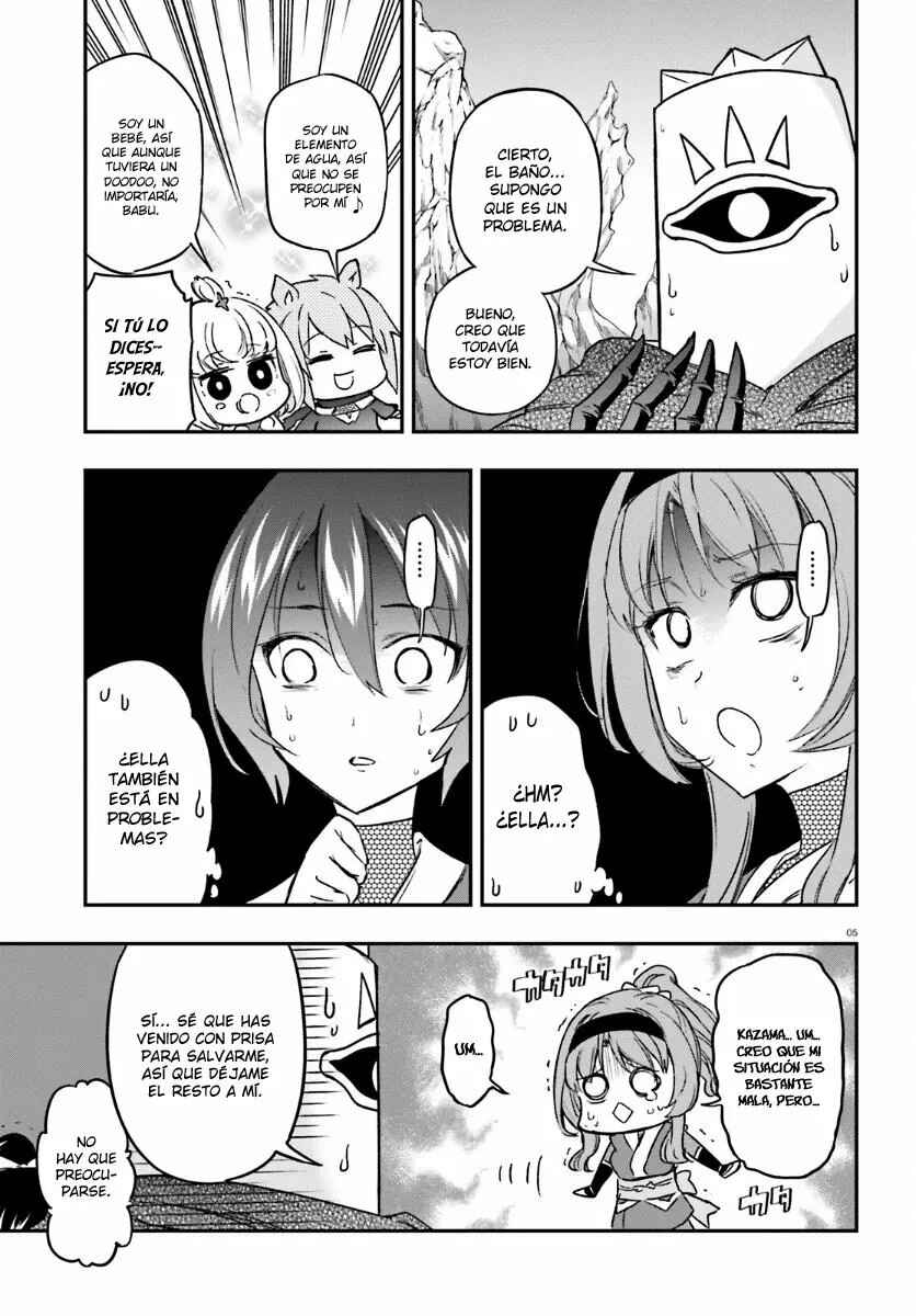 D-Frag! Chapter 132 - Page 5