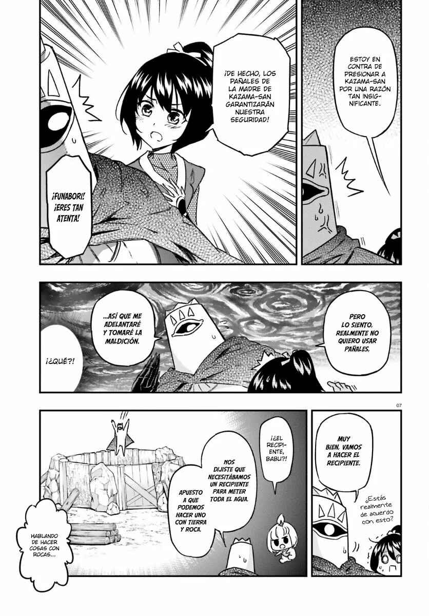 D-Frag! Chapter 132 - Page 7