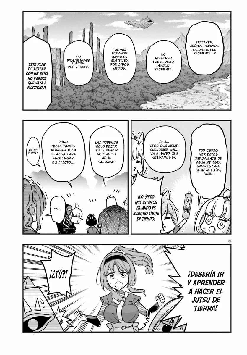 D-Frag! Chapter 132 - Page 9