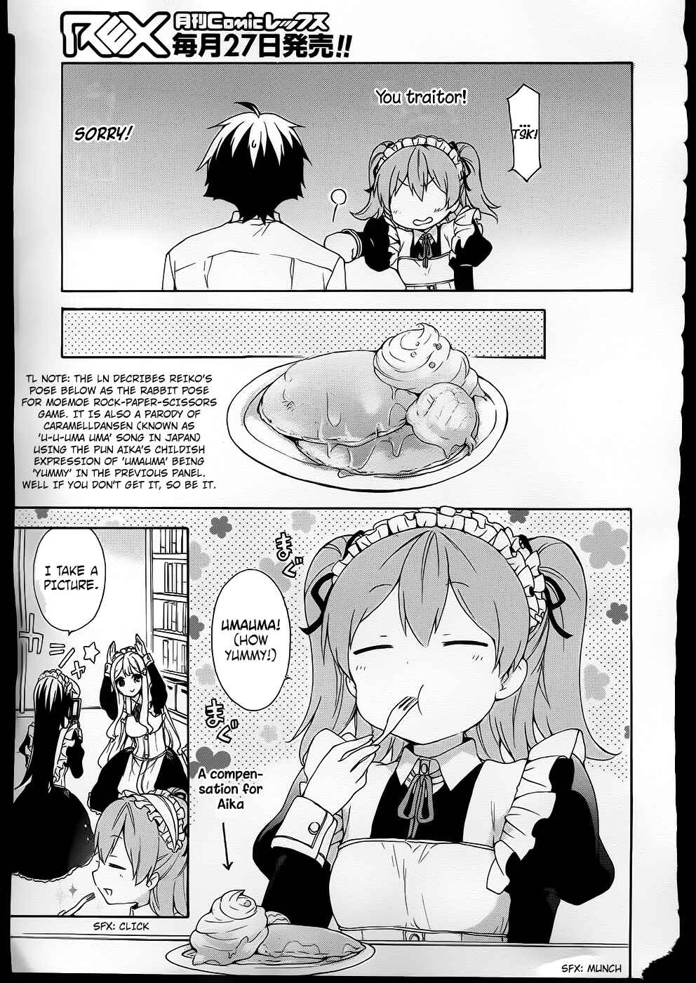 Ore ga Ojousama Gakkou ni "Shomin Sample" to shite Rachirareta Ken Chapter 34 - Page 22
