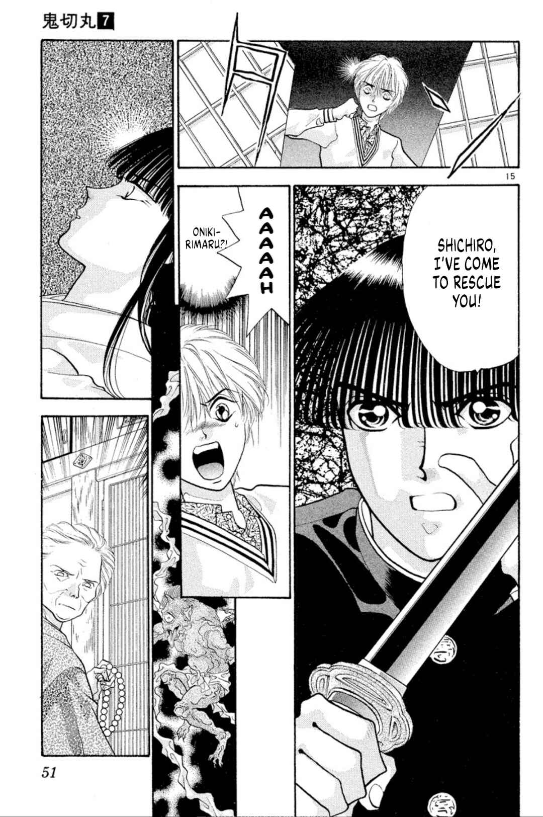 Onikirimaru Chapter 40 - Page 15