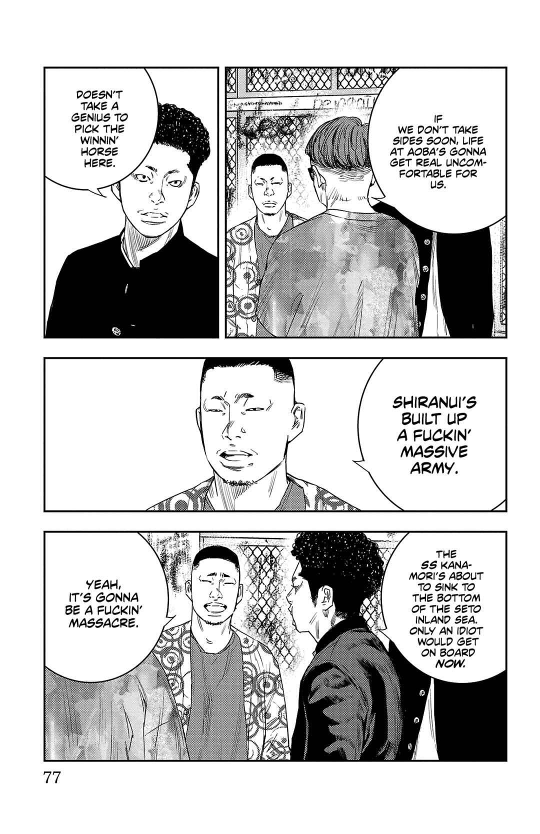 Nine Peaks Chapter 18 - Page 12