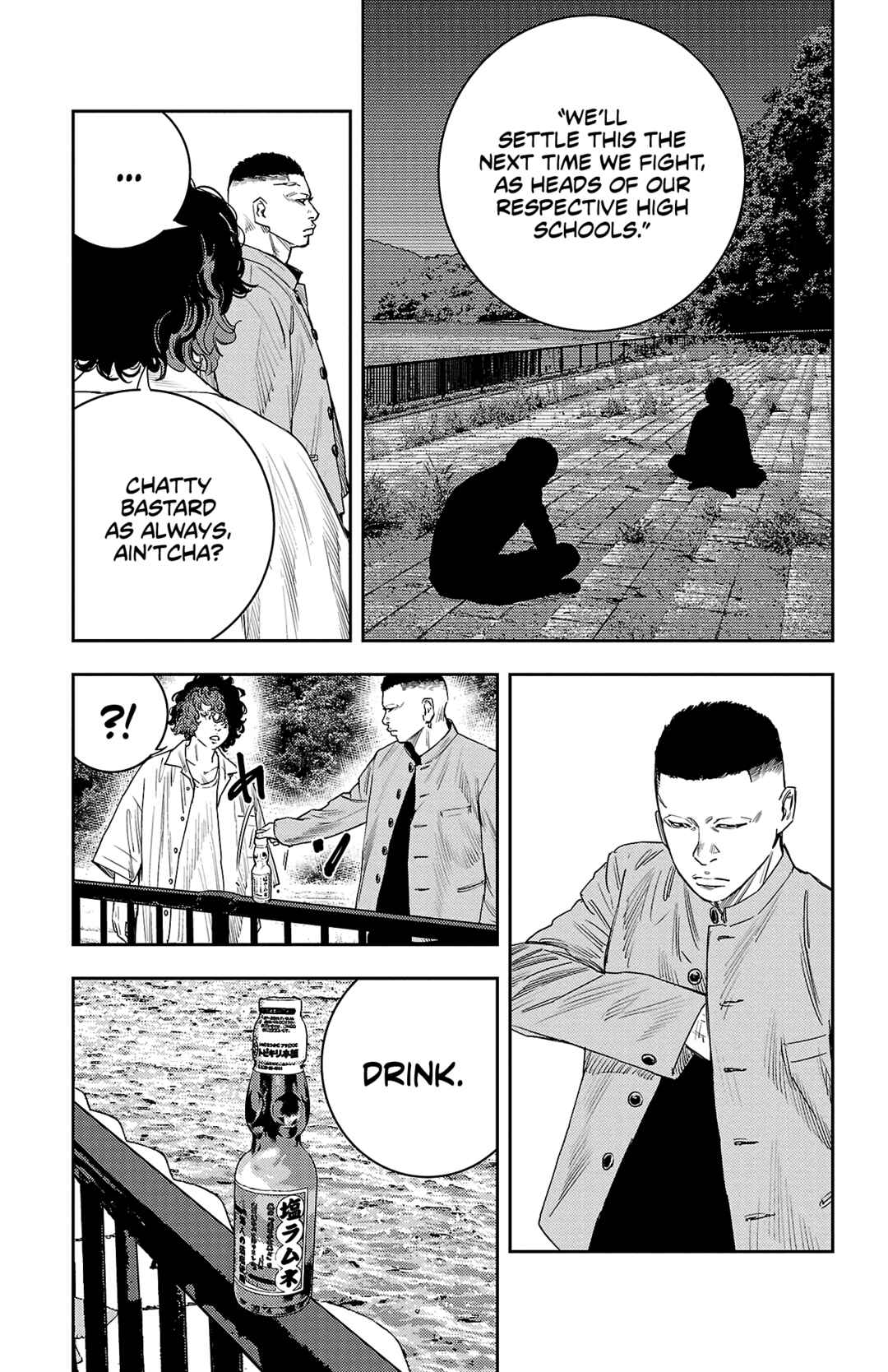 Nine Peaks Chapter 18 - Page 6