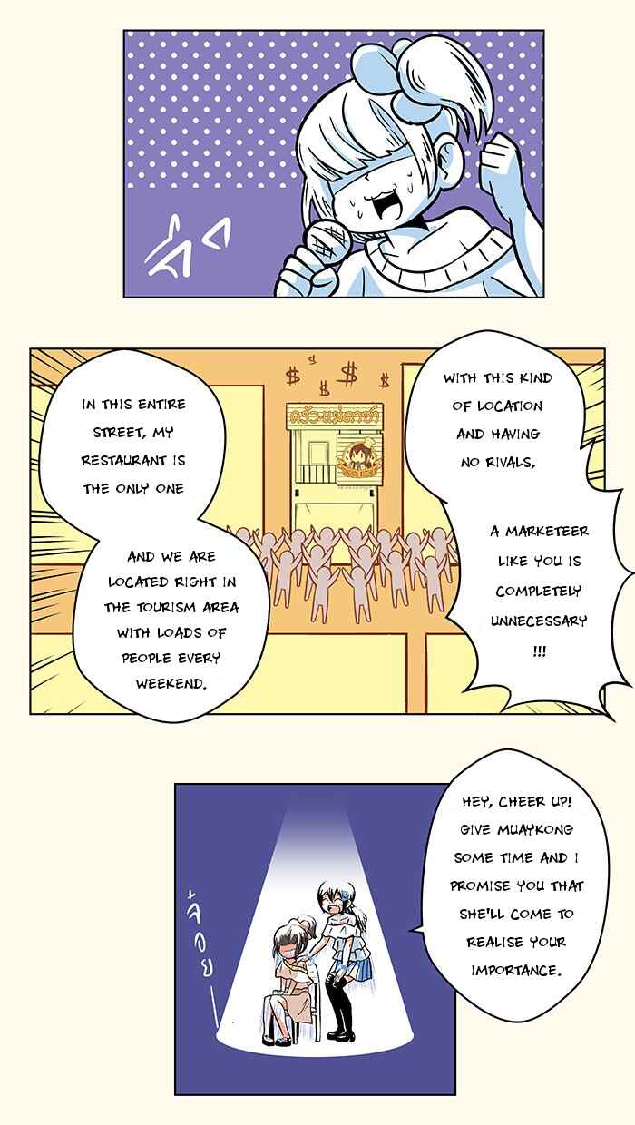 Khrua Mae Dacha Chapter 16 - Page 5