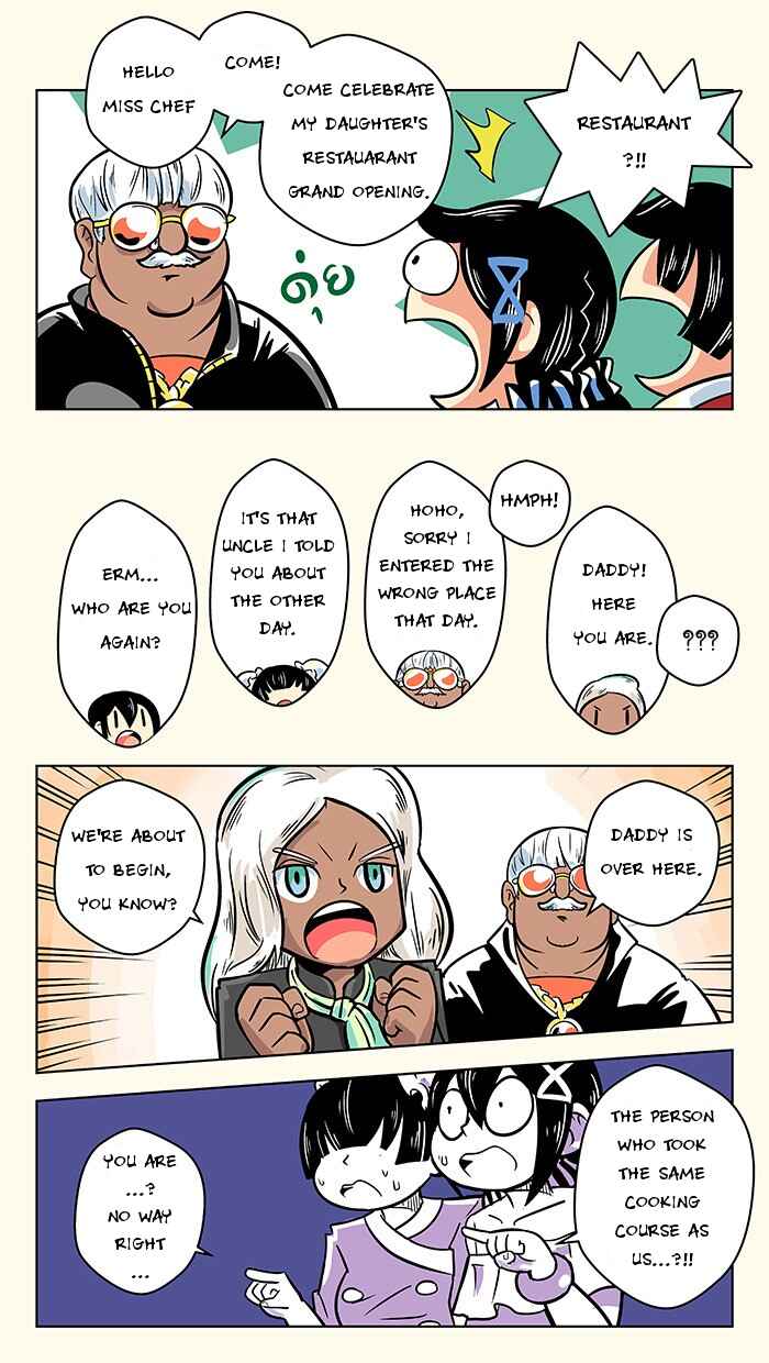 Khrua Mae Dacha Chapter 16 - Page 7