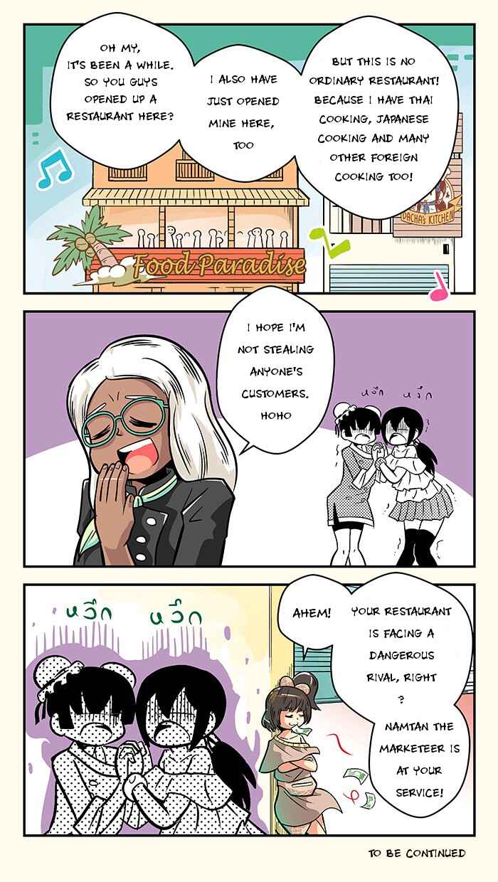 Khrua Mae Dacha Chapter 16 - Page 9