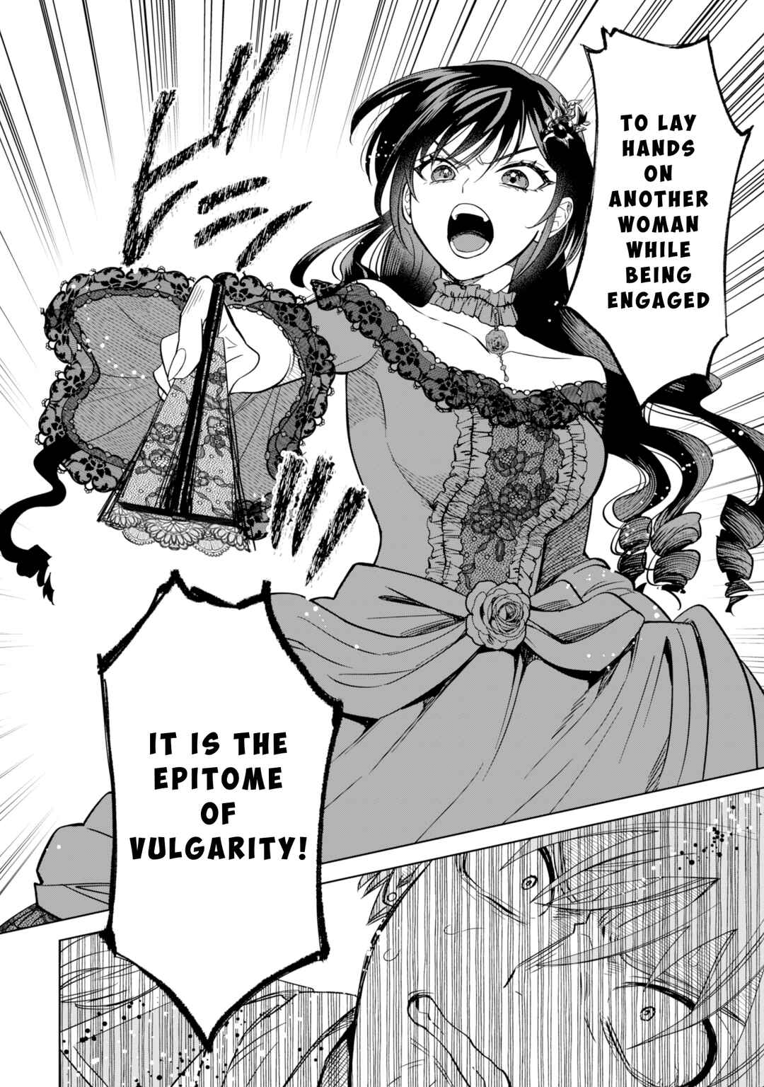 Akuyaku Reijou wa Slow Life wo Enjoy Shitai! Chapter 2 - Page 18