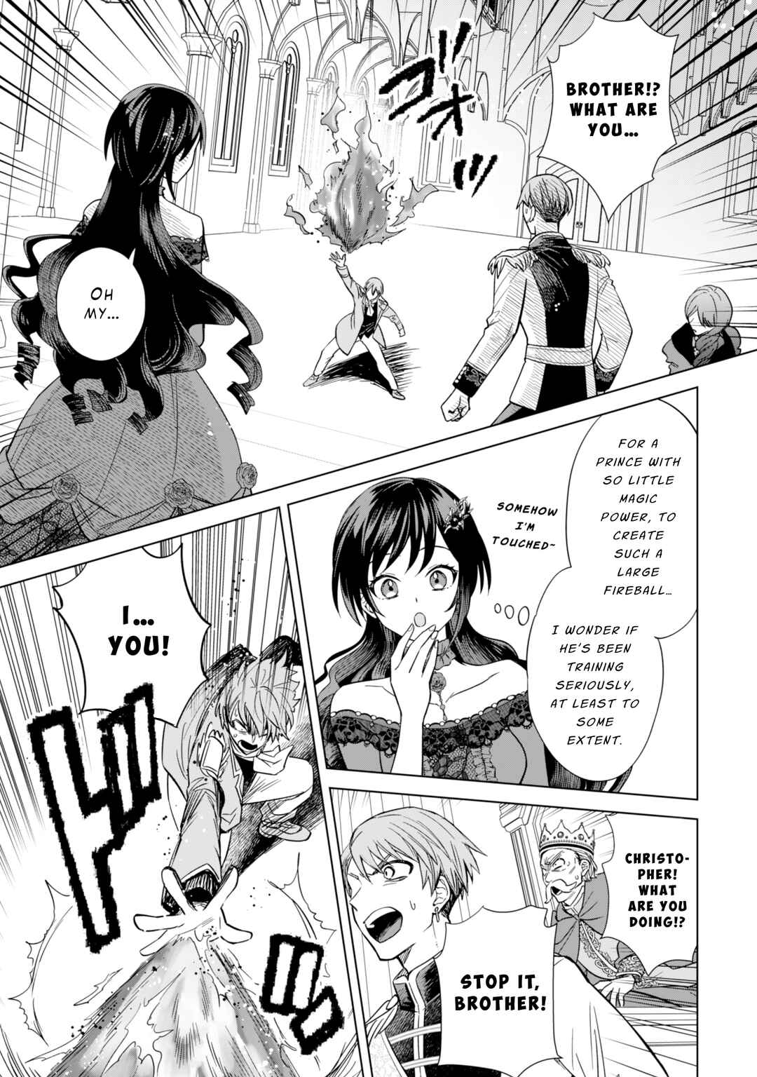 Akuyaku Reijou wa Slow Life wo Enjoy Shitai! Chapter 2 - Page 21
