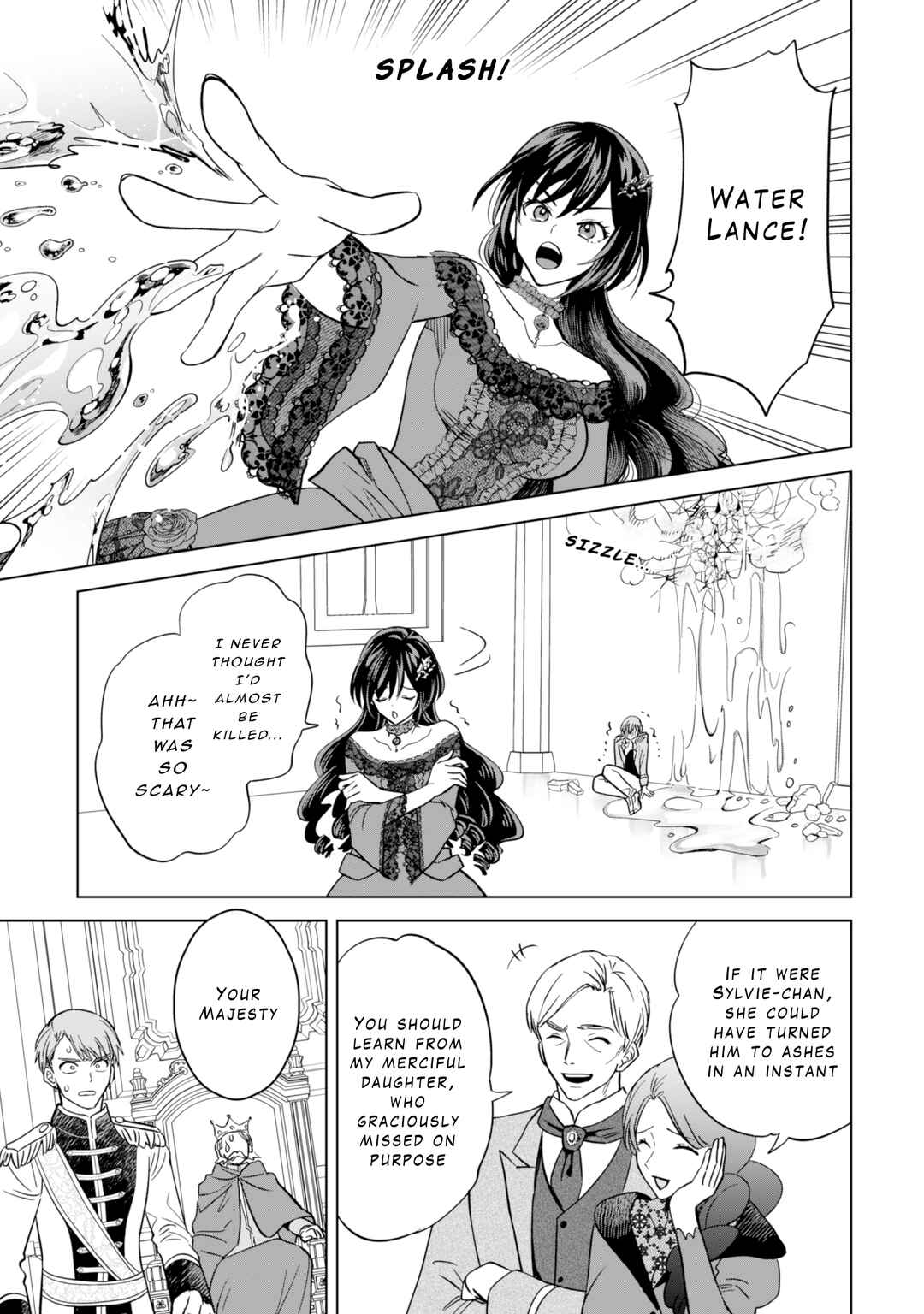 Akuyaku Reijou wa Slow Life wo Enjoy Shitai! Chapter 2 - Page 26