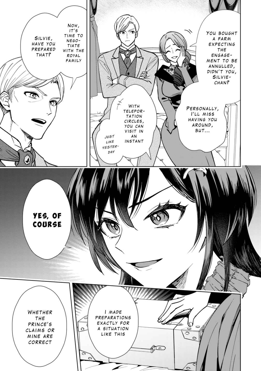 Akuyaku Reijou wa Slow Life wo Enjoy Shitai! Chapter 2 - Page 3