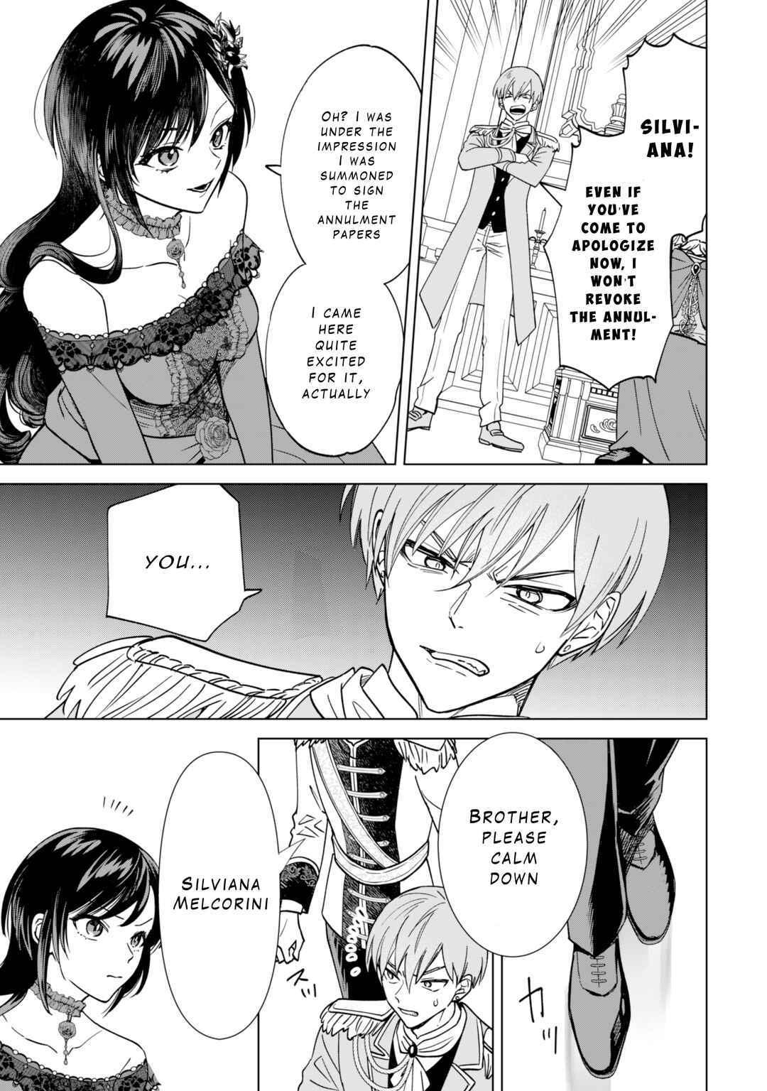 Akuyaku Reijou wa Slow Life wo Enjoy Shitai! Chapter 2 - Page 5
