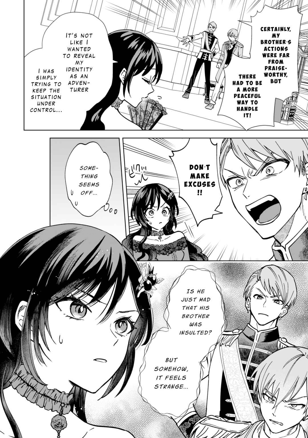 Akuyaku Reijou wa Slow Life wo Enjoy Shitai! Chapter 2 - Page 8