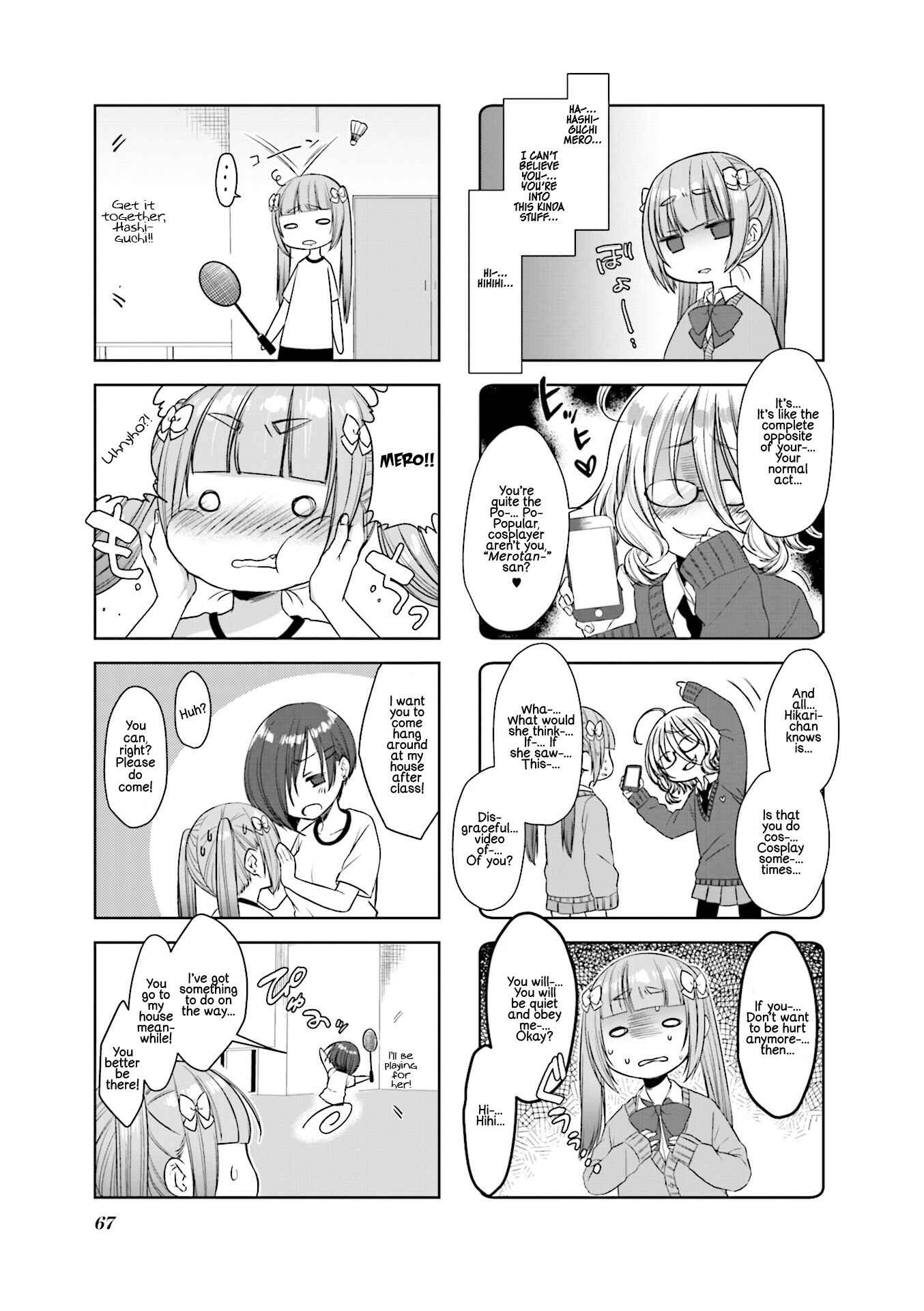 Sazi-chan no Yami Nikki Chapter 8 - Page 3