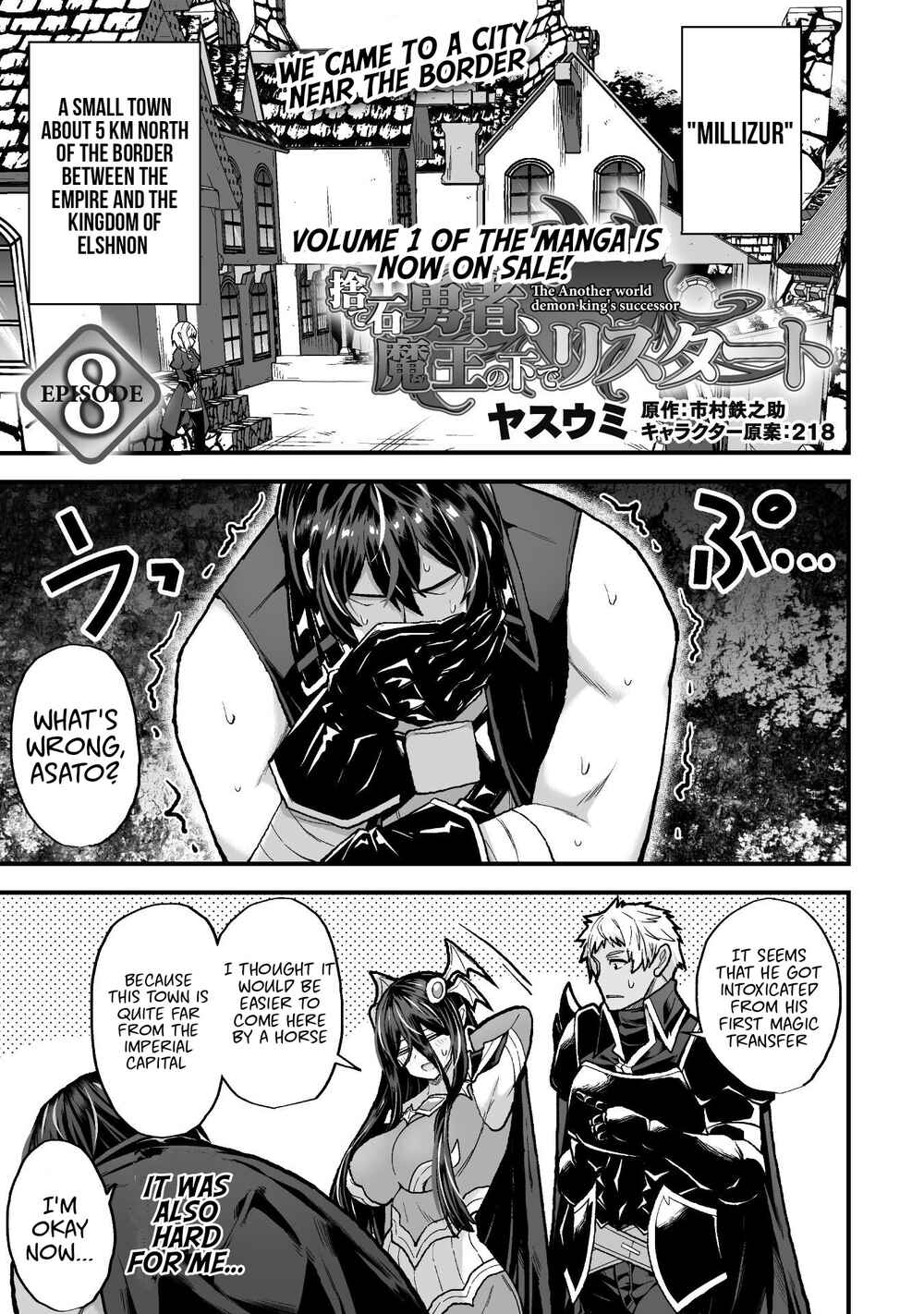Suteishi Yuusha, Maou no Shita de Restart Chapter 8 - Page 2