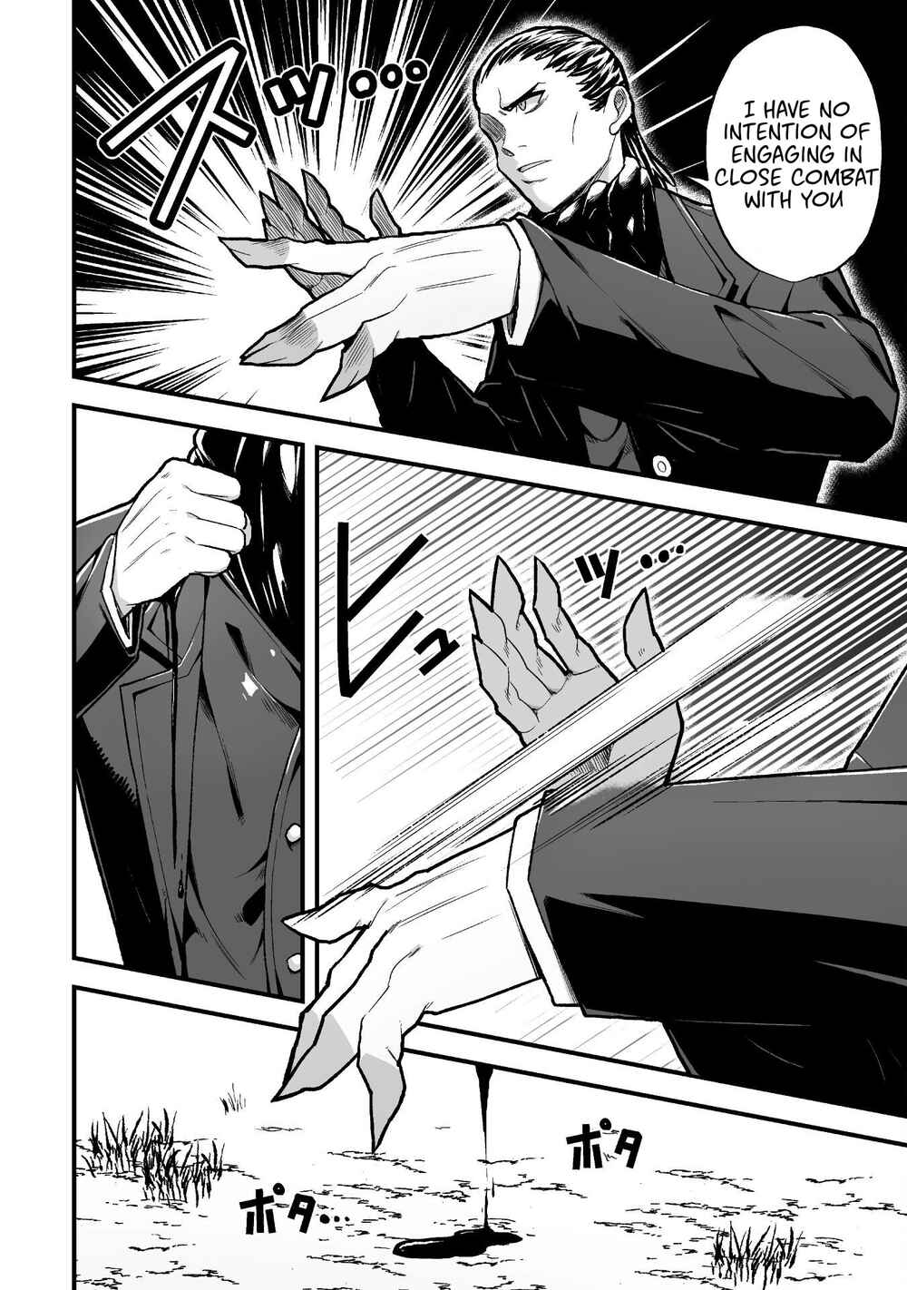 Suteishi Yuusha, Maou no Shita de Restart Chapter 8 - Page 23