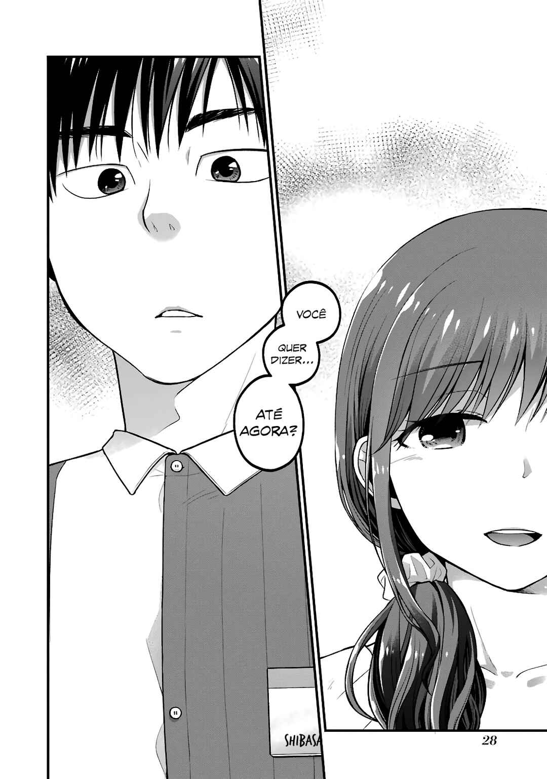 Combini de Kimi to no 5-funkan. Chapter 36 - Page 8