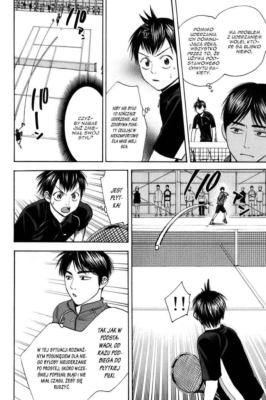 Baby Steps Chapter 60 - Page 7