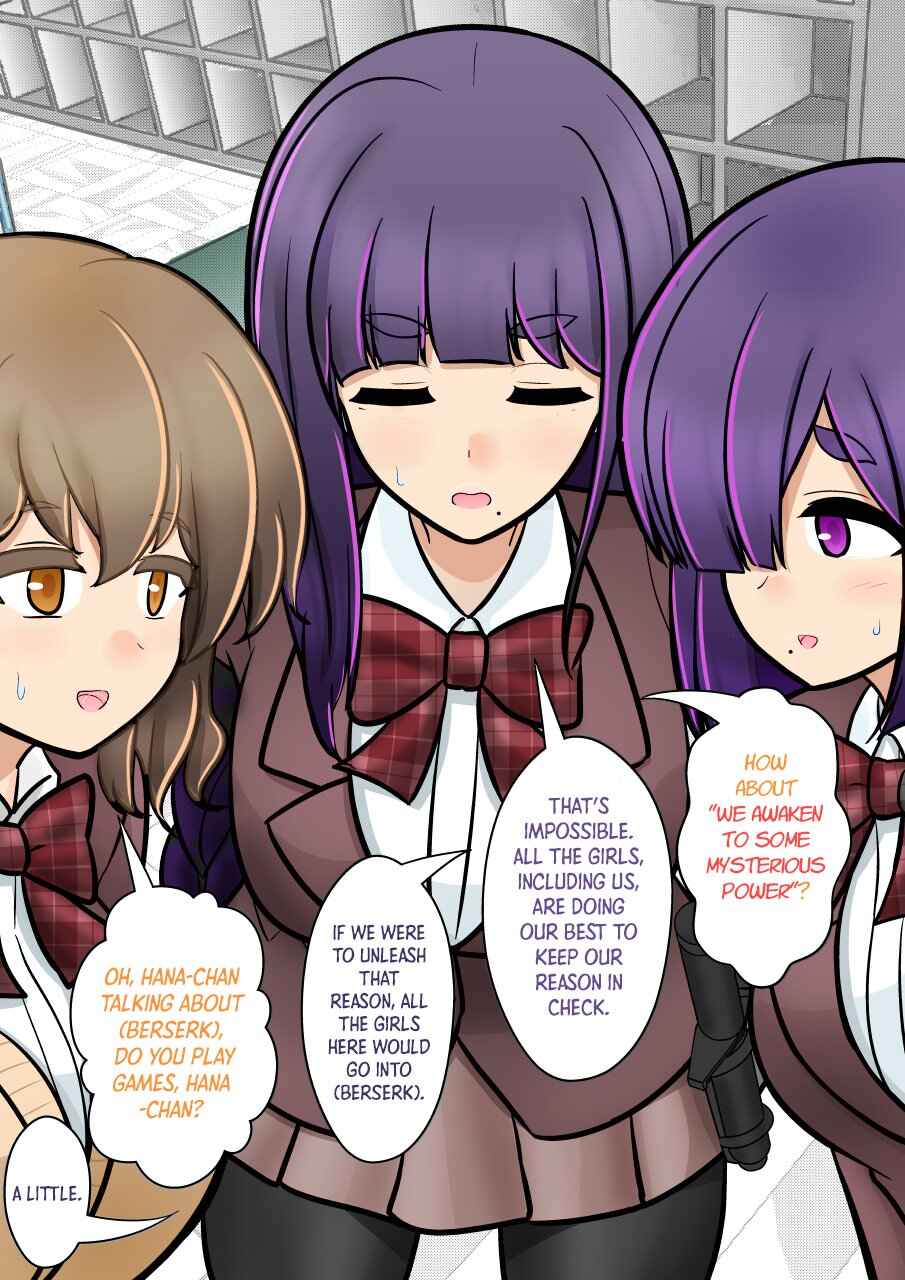 Danjo-hi 1:39 no Heikou Sekai wa Omoi no Hoka Futsuu (Fan Colored) Chapter 172 - Page 7