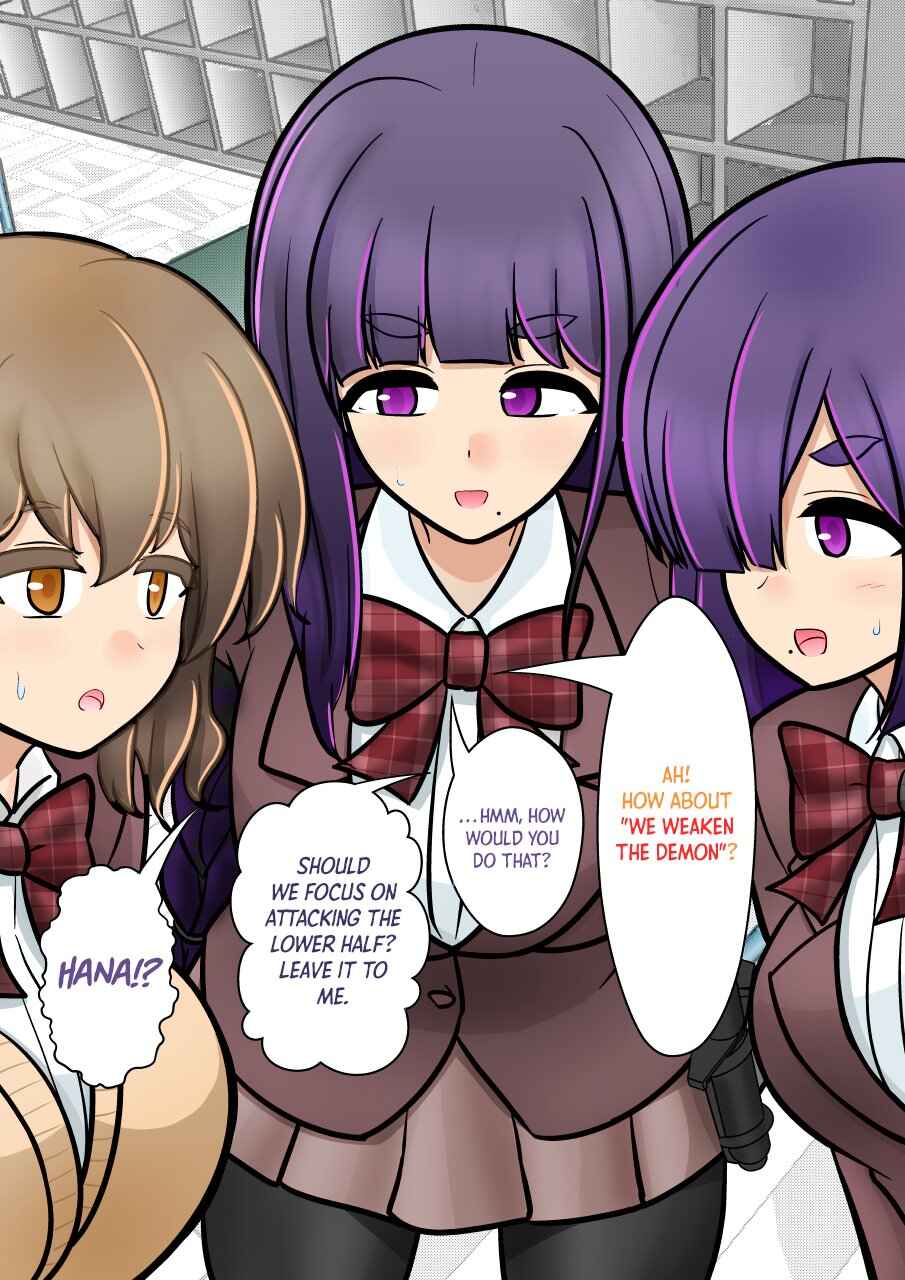 Danjo-hi 1:39 no Heikou Sekai wa Omoi no Hoka Futsuu (Fan Colored) Chapter 172 - Page 9